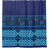 Rideaux De Douche Marine avec Pale Turquoise Éthiopie Motif douche (Devant)