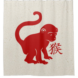 Rideaux De Douche Mignonne Année Du Singe