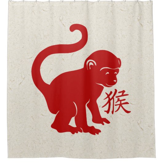 Rideaux De Douche Mignonne Année Du Singe (Devant)