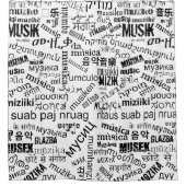 Rideaux De Douche Musique dans différentes langues (Devant)