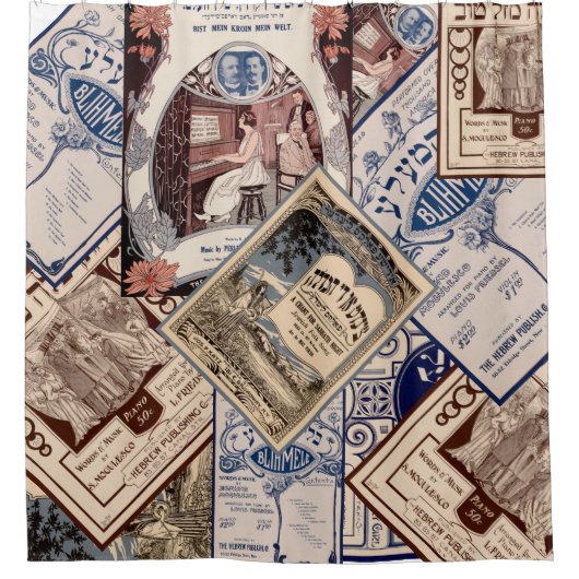 Rideaux De Douche Musique de feuille hébreue vintage (Devant)