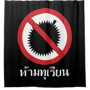Rideaux De Douche NO Durian ⚠ Thai Langue Script ⚠