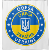 Rideaux De Douche Odesa Ukraine (Devant)