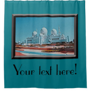 Rideaux De Douche Peinture de mosquée d'Abu Dhabi