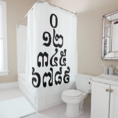 Rideaux De Douche Pyramide des nombres cambodgiens - 0 12 345 6789 K (En situation)