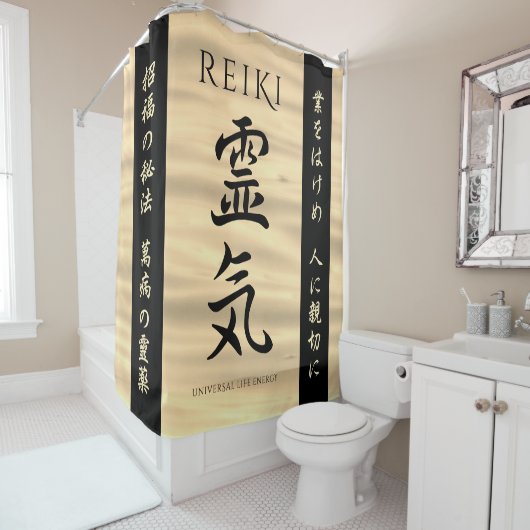 Rideaux De Douche Reiki 霊 気 Japonais Calligraphic Life Energy (En situation)