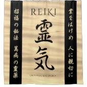 Rideaux De Douche Reiki 霊 気 Japonais Calligraphic Life Energy (Devant)