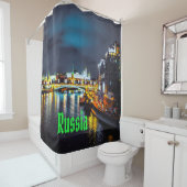 Rideaux De Douche Russie ou Fédération de Russie Moscou la nuit (En situation)