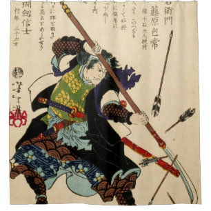 Rideaux De Douche Samouraï Ronin By Tsukioka Yoshitoshi 1869