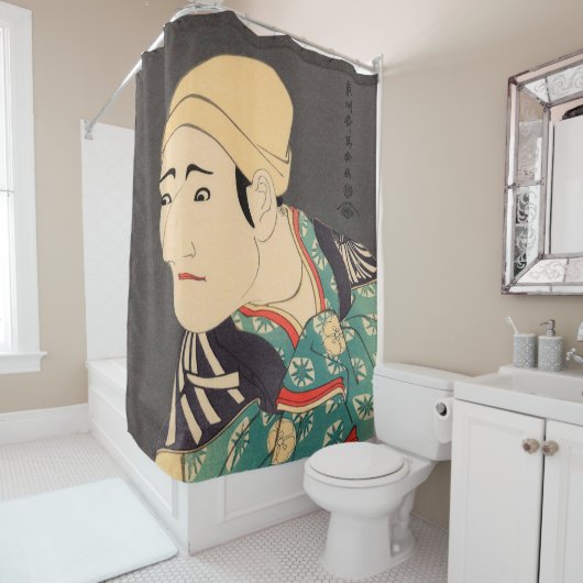 Rideaux De Douche Sharaku #1 (En situation)
