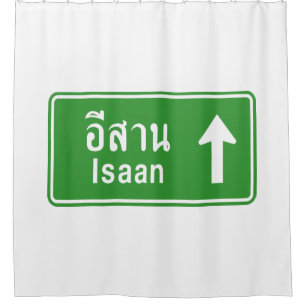 Rideaux De Douche SIGNE DE LA ROUTE THAÏE D'Iaan ⚠