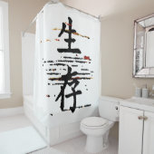 Rideaux De Douche "Survie" en langue asiatique (En situation)