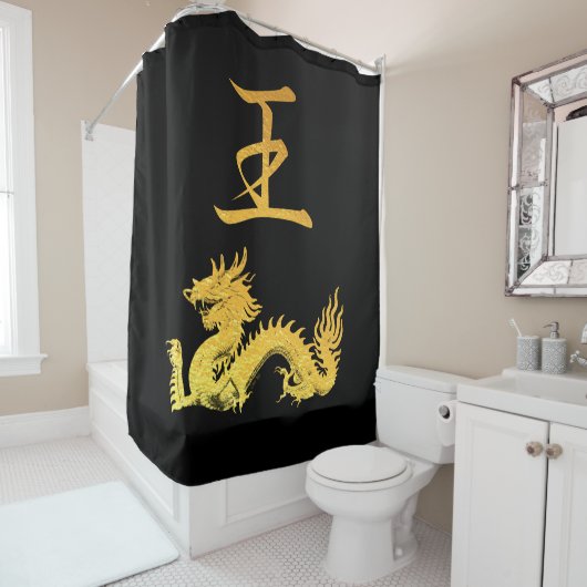 Rideaux De Douche Symbole japonais : King (En situation)