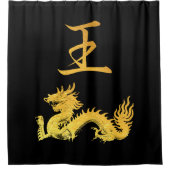 Rideaux De Douche Symbole japonais : King (Devant)