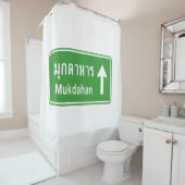 Rideaux De Douche Symbole routier de Mukdahan ⚠ Thaïlande ⚠ (En situation)