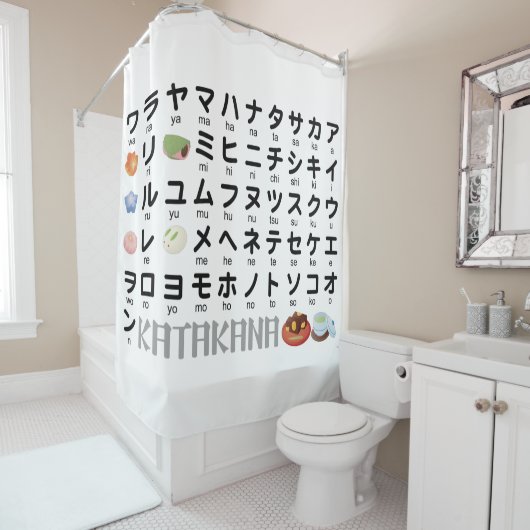 Rideaux De Douche Table Katakana japonaise (Wagashi) (En situation)