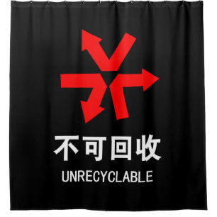 Rideaux De Douche Unrecyclable ~ Signe chinois Hanzi