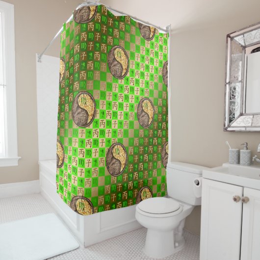 Rideaux De Douche Vierge & Rat de feu (En situation)