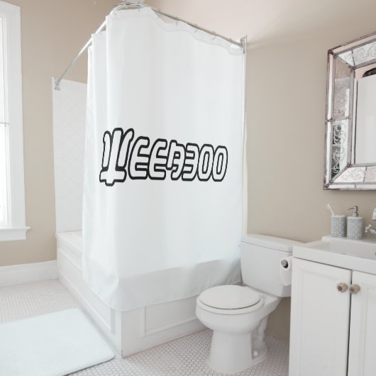 RIDEAUX DE DOUCHE WEEBOO (En situation)