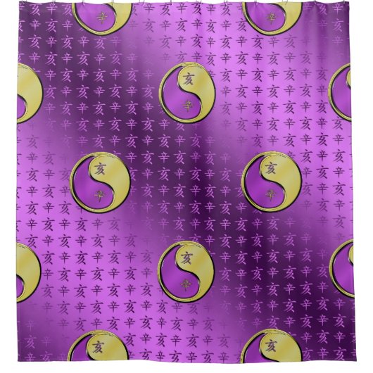 Rideaux De Douche Year of the Metal Boar (Devant)