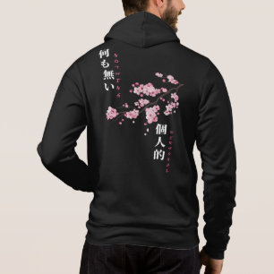 Rien de personnel - Cherry Blossom Sweat - shirt 