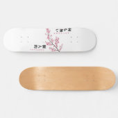 Rien de personnel - Skateboard en fleurs de cerisi (Horz)