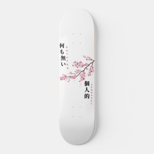 Rien de personnel - Skateboard en fleurs de cerisi (Recto)