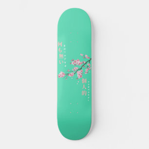 Rien de personnel - Skateboard en fleurs de cerisi