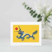 Rijk van de Chinese vlag Briefkaart (Staand voorkant)