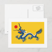 Rijk van de Chinese vlag Briefkaart (Voorkant / Achterkant)