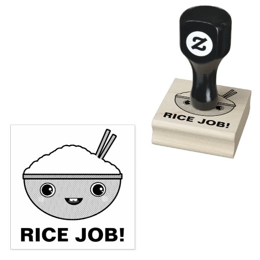 rijstbaan rubberstempel (Gestempeld)