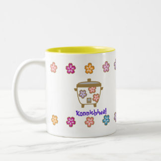 Rijstkskooker en Mok Tea Pot voor Mieko