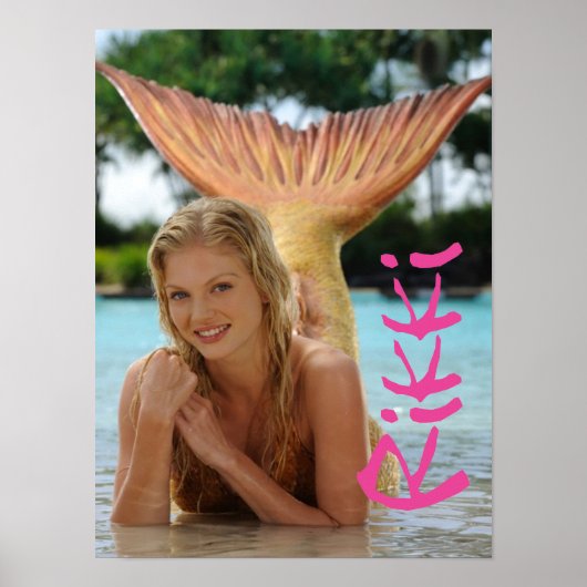 Rikki Poster (Voorkant)