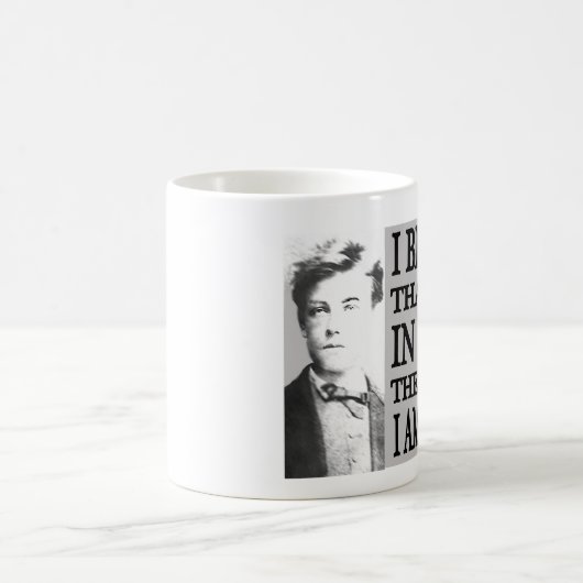Rimbaud dans la tasse d'enfer (Centre)