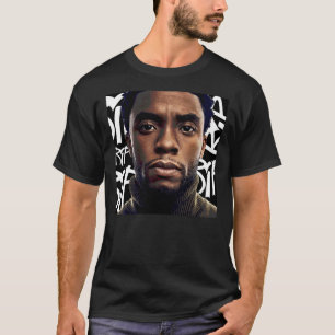 RIP Chadwick Boseman Premium T-Shirt
