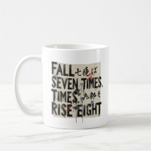 Rise Eight – Minimalistische Japanse Motivatie Spr Koffiemok