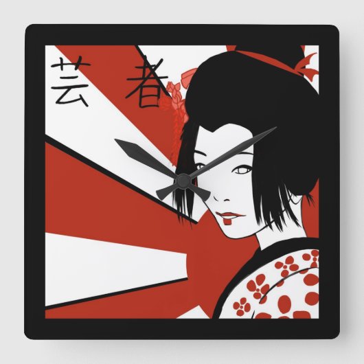 Rising Sun Geisha Vierkante Klok (Voorkant)