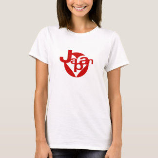 Rising Sun Japan & Heart T-shirt