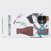 risquez dans Taiwan avec le Chinois sur le coque (Dos (Horizontal))