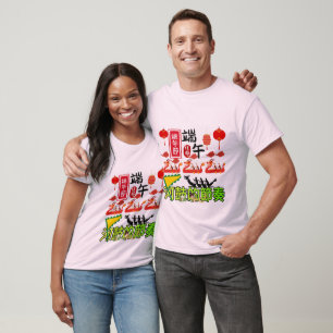 Ritmes van de Riviertrommel bleke roze T-shirt