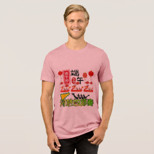 Ritmes van de Riviertrommel mauve Tri-Blend Shirt