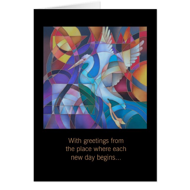 "RIVAGE DE PALÉTUVIER " (Devant)