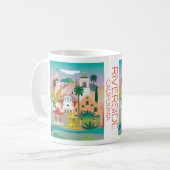 Riverside, Californie Mug (Devant gauche)