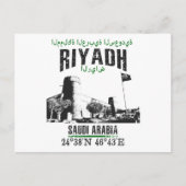 Riyadh Briefkaart (Voorkant)