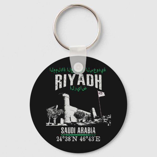 Riyadh Sleutelhanger (Voorkant)