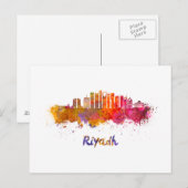 Riyadh V2 skyline in watercolor Briefkaart (Voorkant / Achterkant)