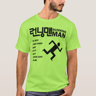 RM Support-T-shirt T-shirt