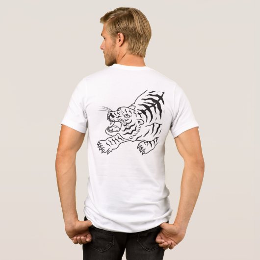 Roar of the Wild Majestic Tiger T-shirt (Achterkant volledig)