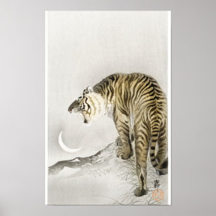 Roaring Tiger van Ohara Koson (1900-1945) Poster