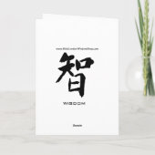 Robert Burns beroemd citaat Kaart (Achterkant)